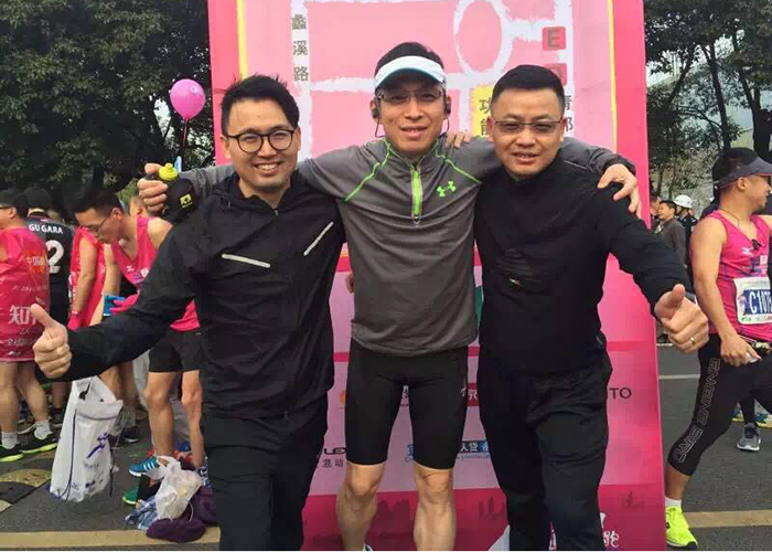 恒雄香料创始人Sam出征2016年无锡国际马拉松赛 (图3)