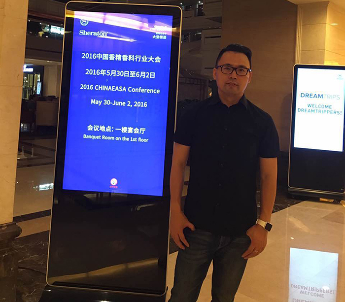 恒雄香料创始人Sam参加2016中国香精香料行业国际大会 (图2)