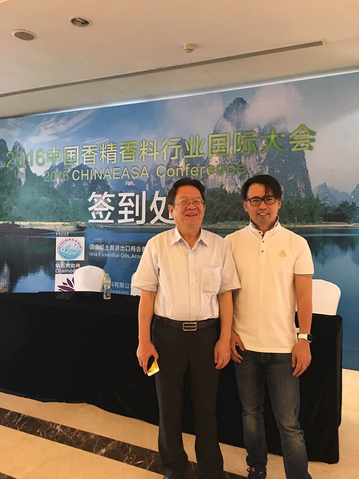 恒雄香料创始人Sam参加2016中国香精香料行业国际大会 (图6)