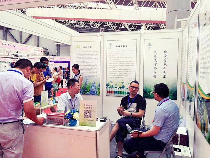 衡香堂惊艳亮相2016中国国际芳香产业展览会   (图6)