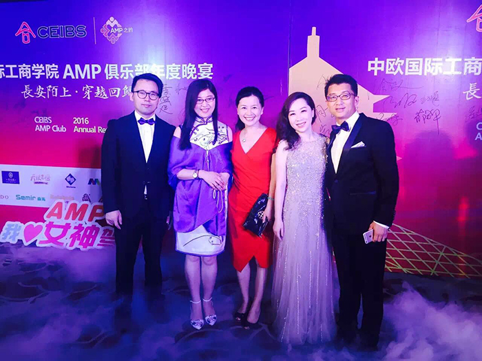 P&A Founder Sam take part in ECIBS AMP CLUB Annual Event (图1)
