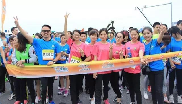 P&A team take part in Dianshan lake marathon (图1)