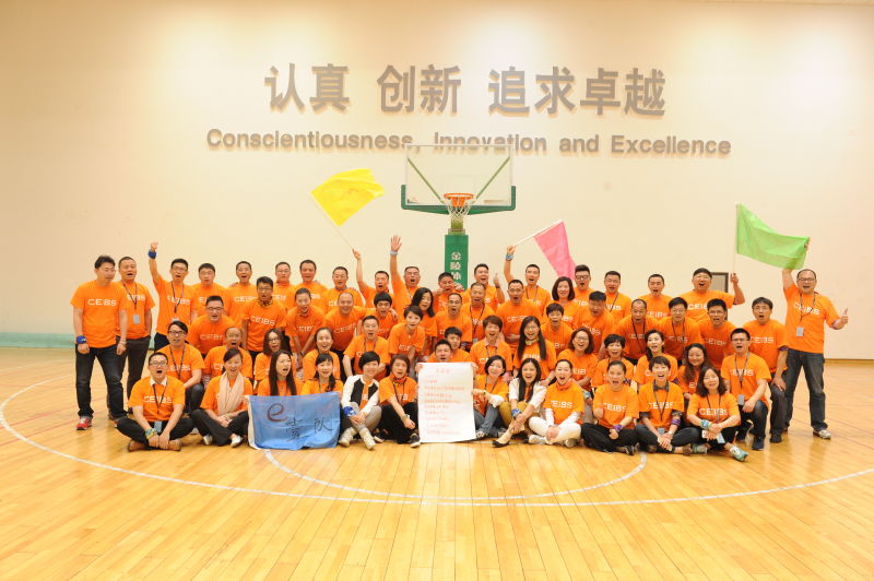 April 4th ,2015 Mr Shen, the founder was studied at China Europe International Business School gener(图3)